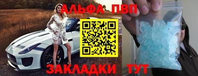 герыч Ирбит