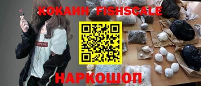 тгк Заволжье