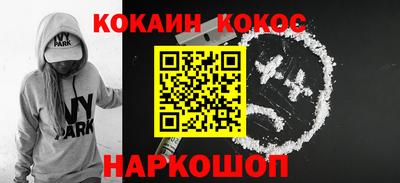 мдпв Изобильный