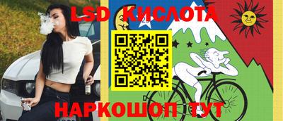 mix Жуковский