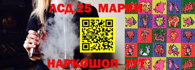 mix Жуковский