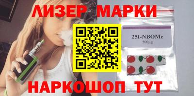 гашишное масло Заводоуковск