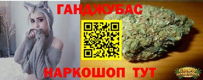 mix Жуковский