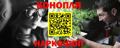 mix Жуковский
