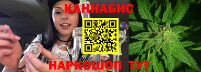 хмурый Ипатово