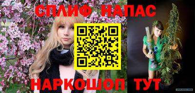 mix Жуковский