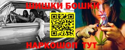 герыч Ирбит