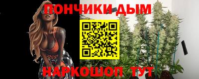 герыч Ирбит