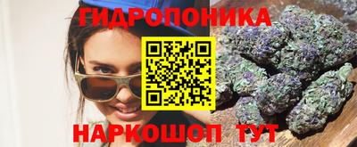 хмурый Ипатово