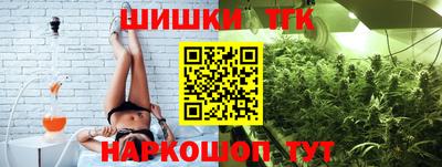 хмурый Ипатово