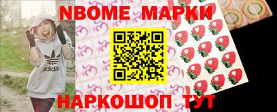 гашишное масло Заводоуковск