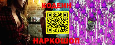 mix Жуковский
