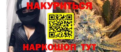 тгк Заволжье