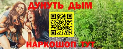 хмурый Ипатово