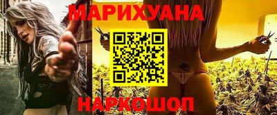 герыч Ирбит