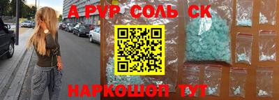 герыч Ирбит