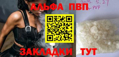 mix Жуковский