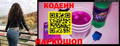 mix Жуковский