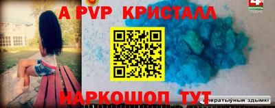 mix Жуковский