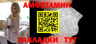 мдпв Изобильный