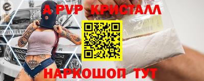 мдпв Изобильный