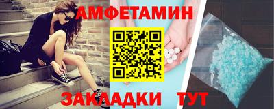 mix Жуковский