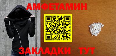 гашишное масло Заводоуковск