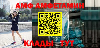 хмурый Ипатово