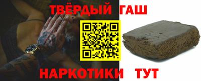 mix Жуковский