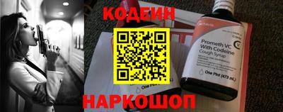 герыч Ирбит