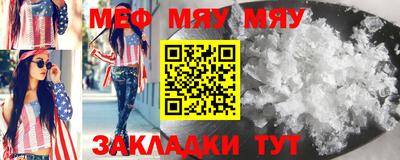 хмурый Ипатово