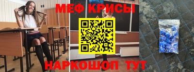 mix Жуковский