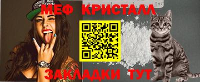 гашишное масло Заводоуковск